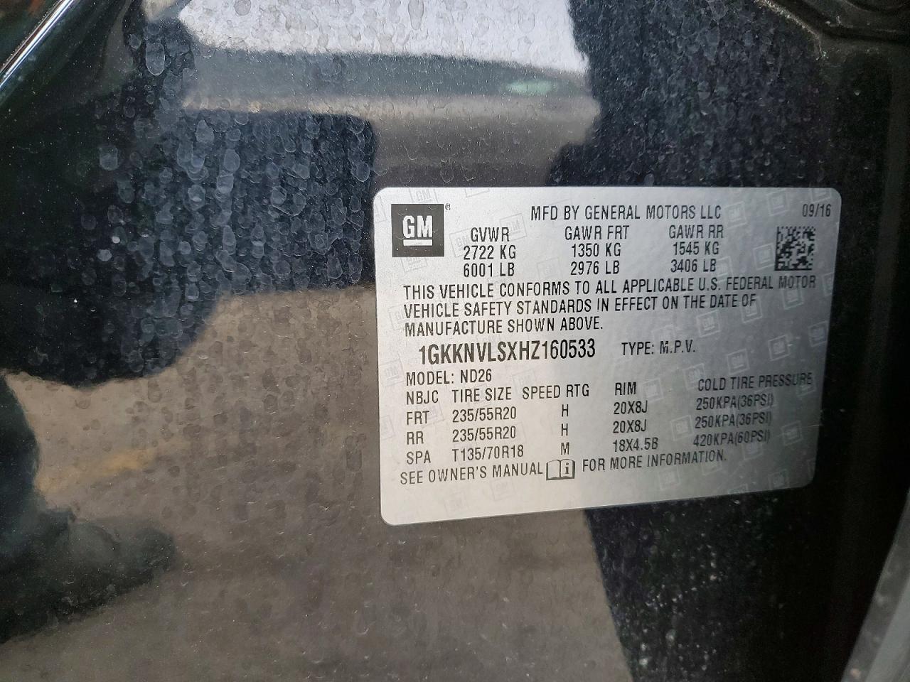 2017 GMC ACADIA