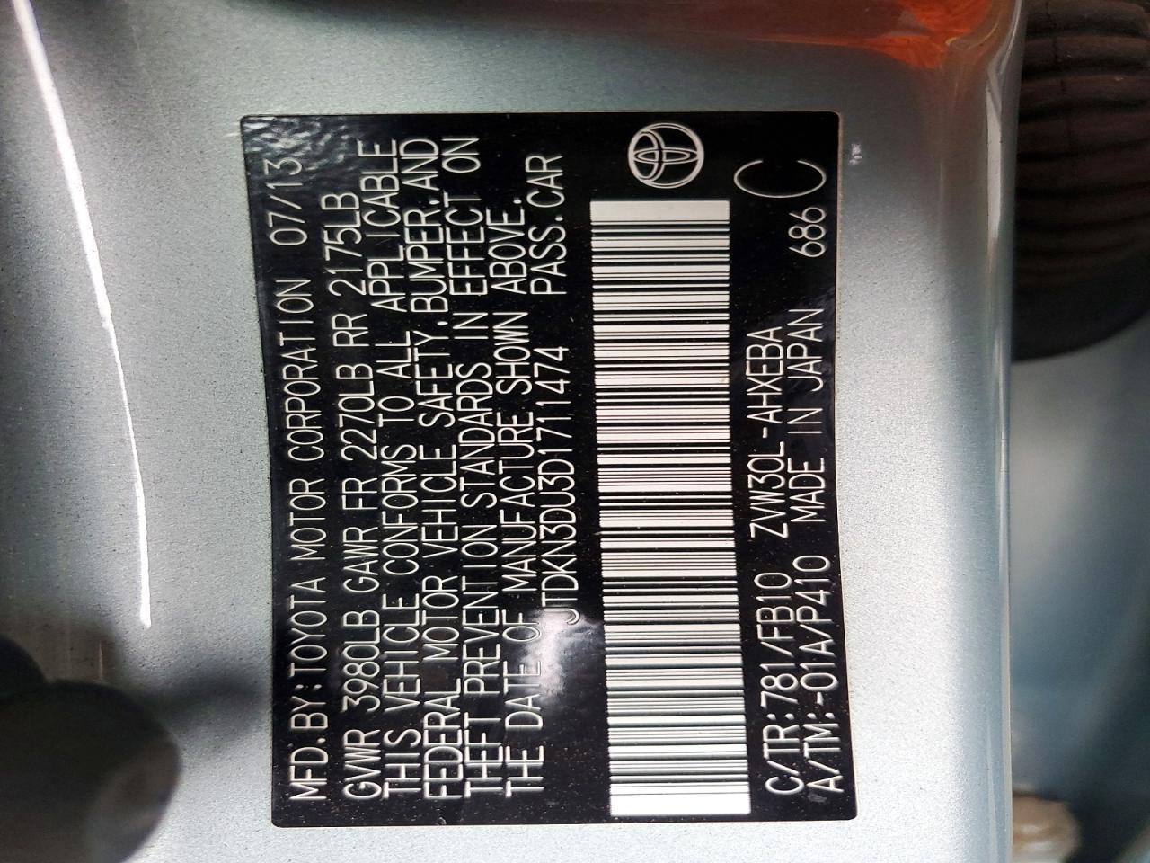 2013 TOYOTA PRIUS