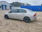 2006 HONDA CIVIC