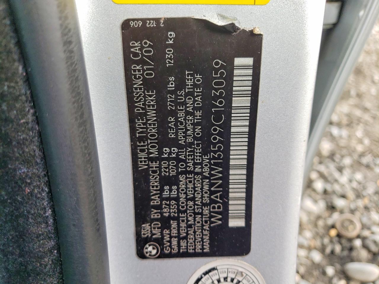 2009 BMW 5 series
