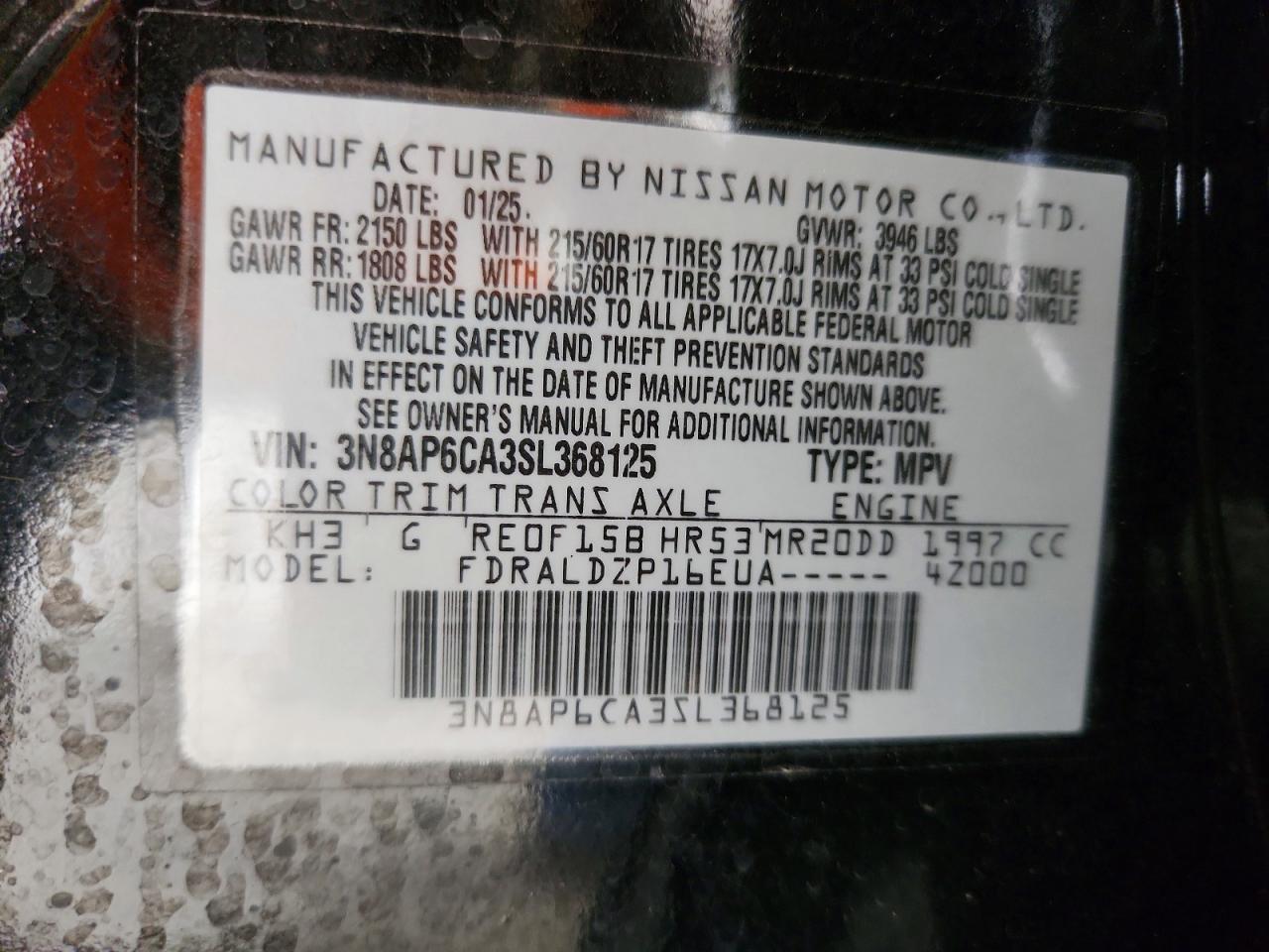 2025 NISSAN KICKS