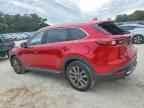 2020 MAZDA CX-9