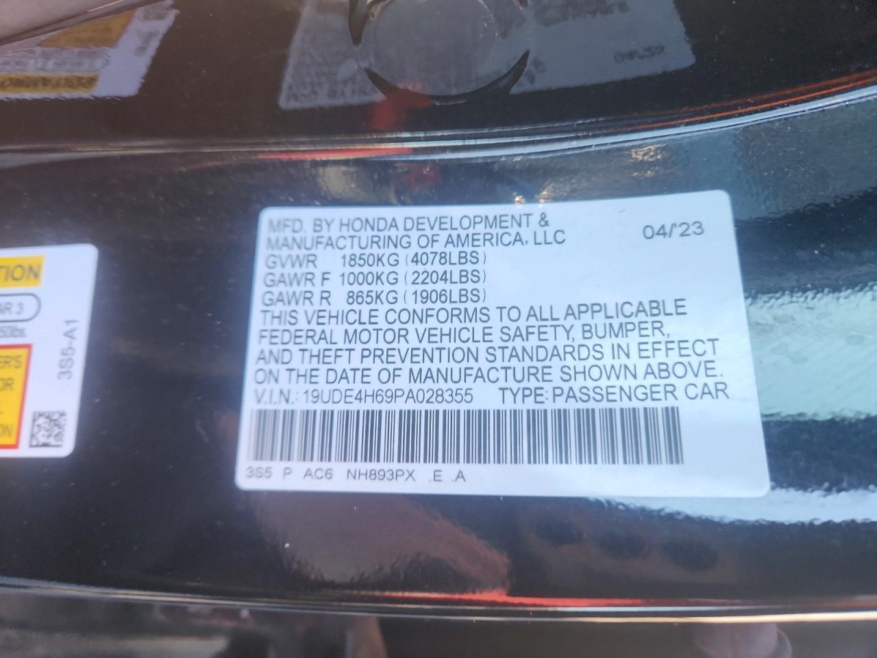 2023 ACURA Integra