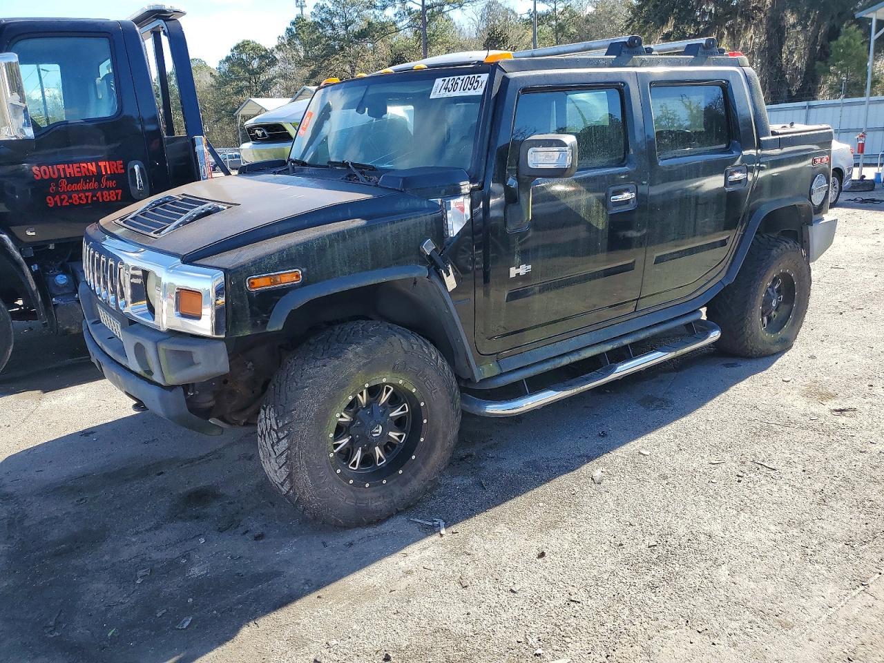2005 HUMMER H2