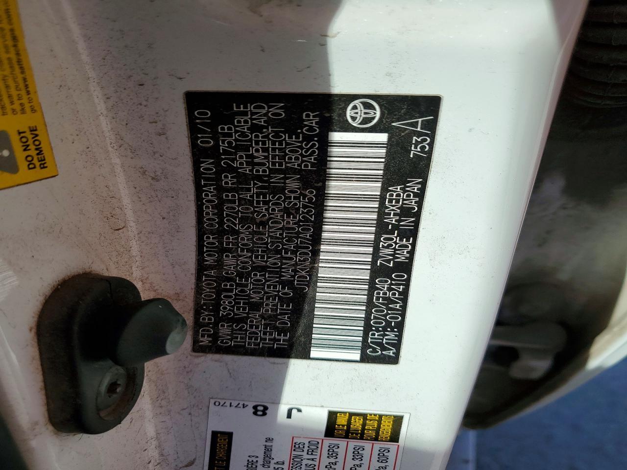 2010 TOYOTA PRIUS