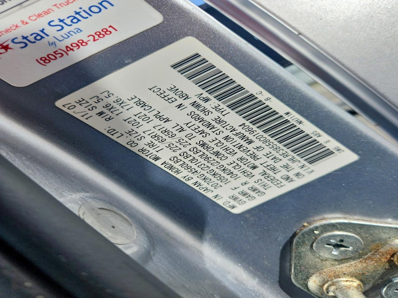 2008 HONDA CR-V