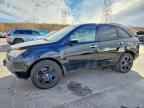 2007 ACURA MDX