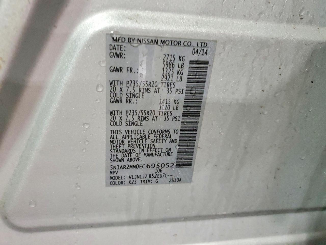 2014 NISSAN PATHFINDER