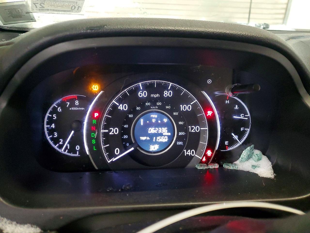 2016 HONDA CR-V