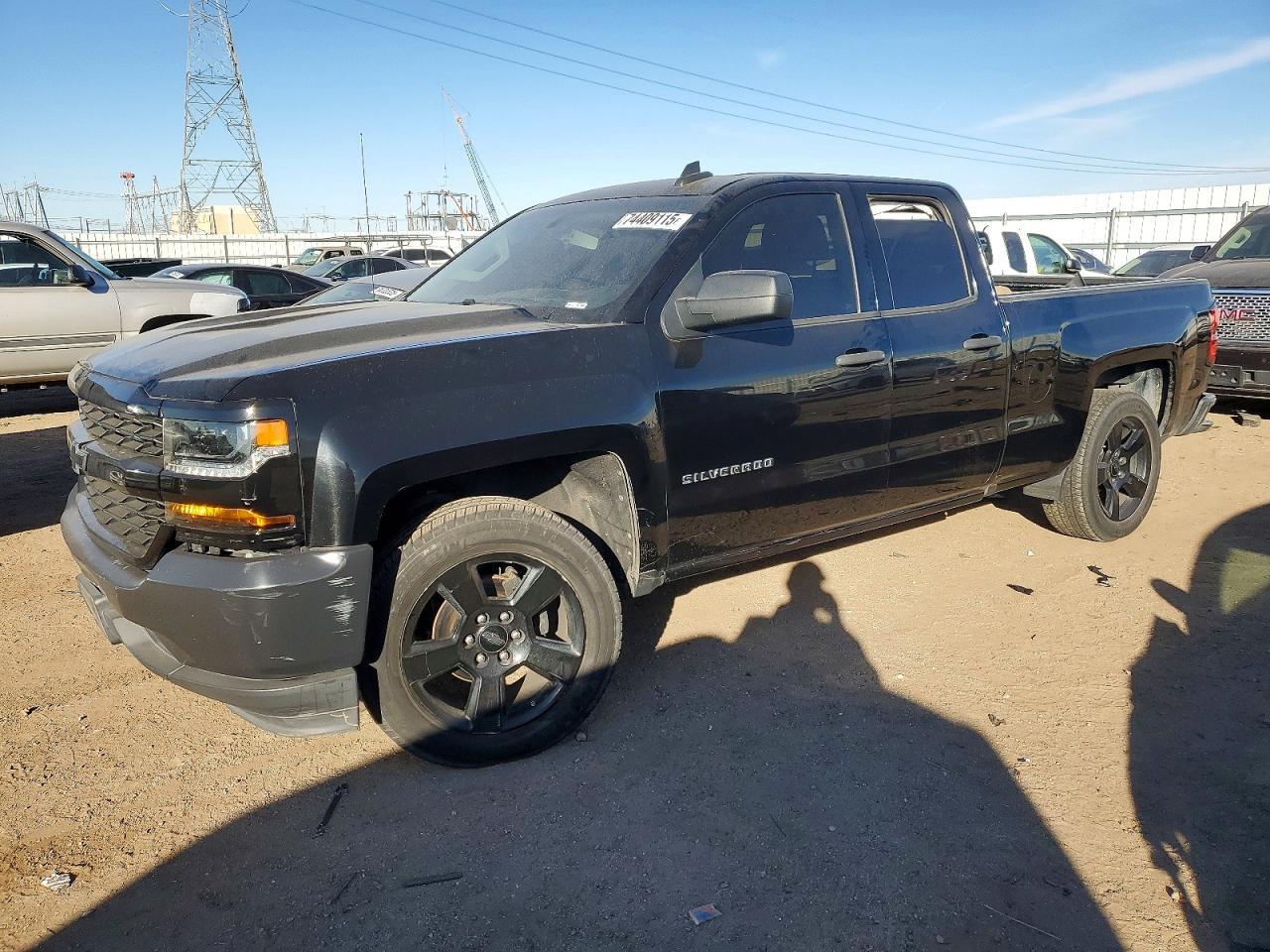 2017 CHEVROLET SILVERADO 1500