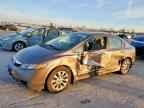 2011 HONDA CIVIC