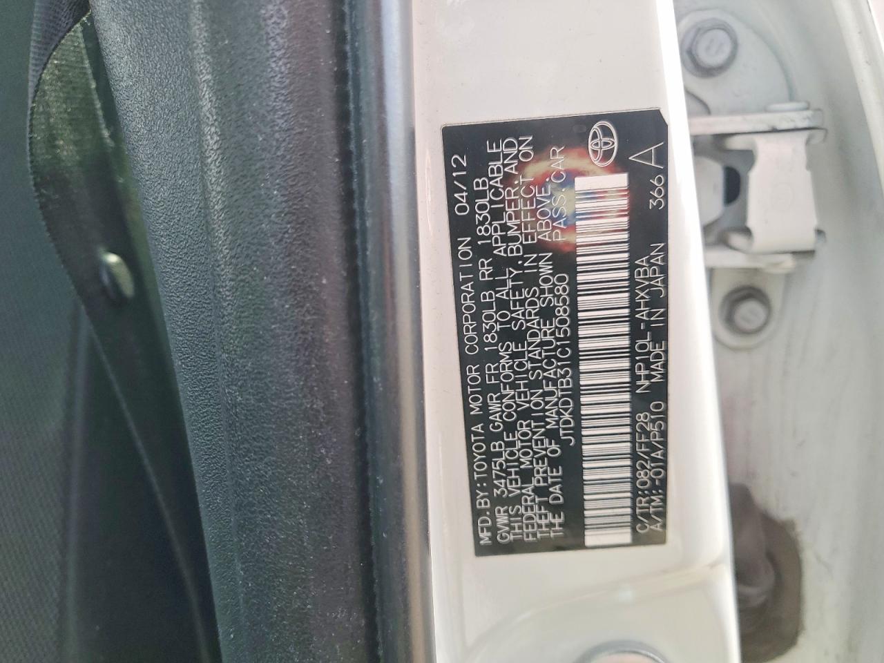 2012 TOYOTA Prius c