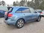 2007 ACURA MDX