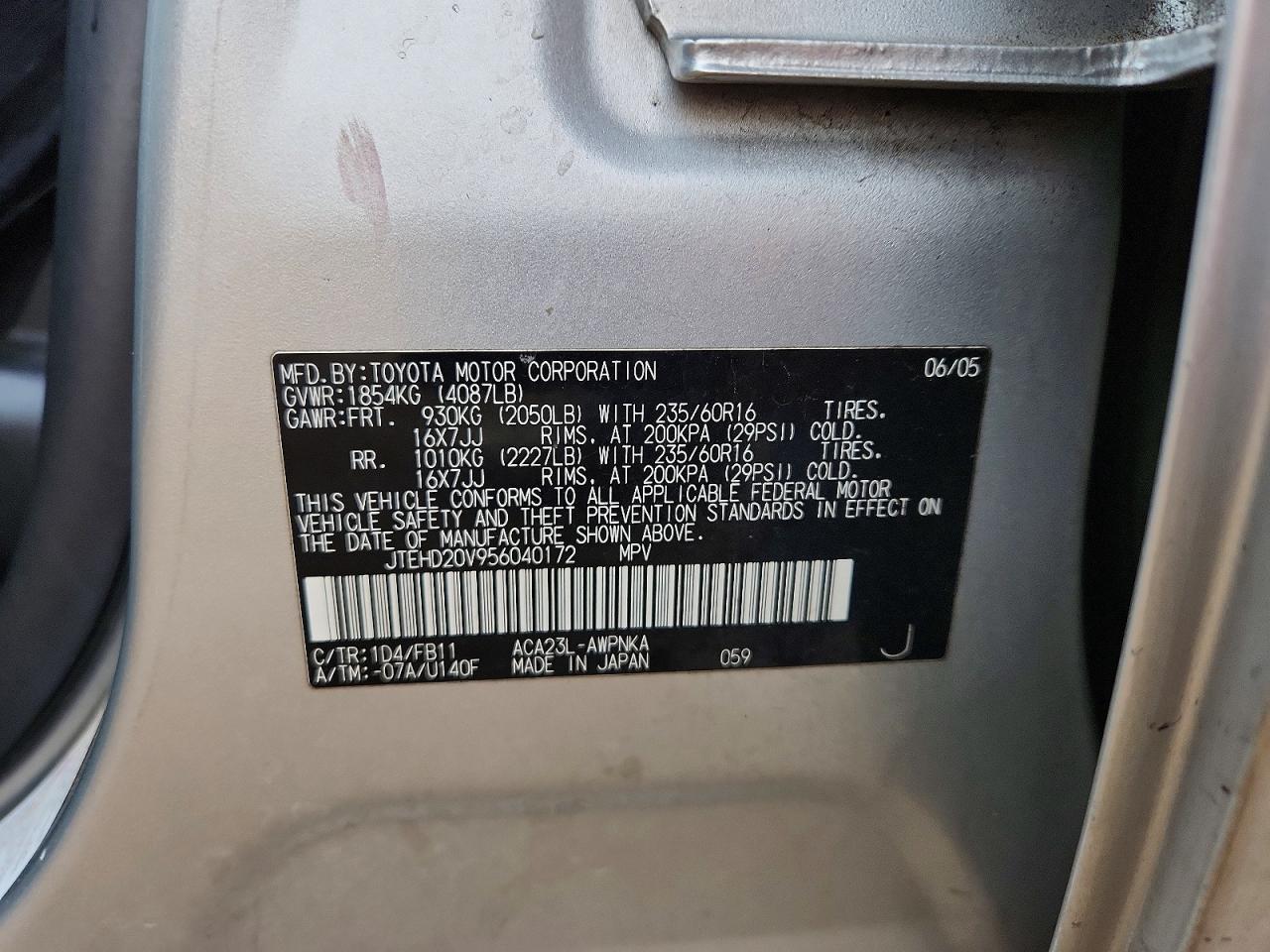 2005 TOYOTA RAV4