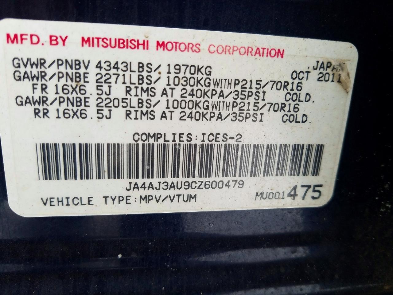 2012 MITSUBISHI RVR