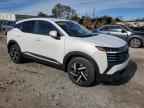 2025 NISSAN KICKS