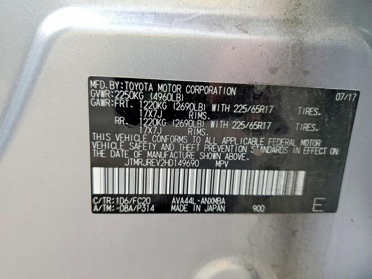 2017 TOYOTA RAV4