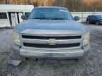 2008 CHEVROLET Silverado