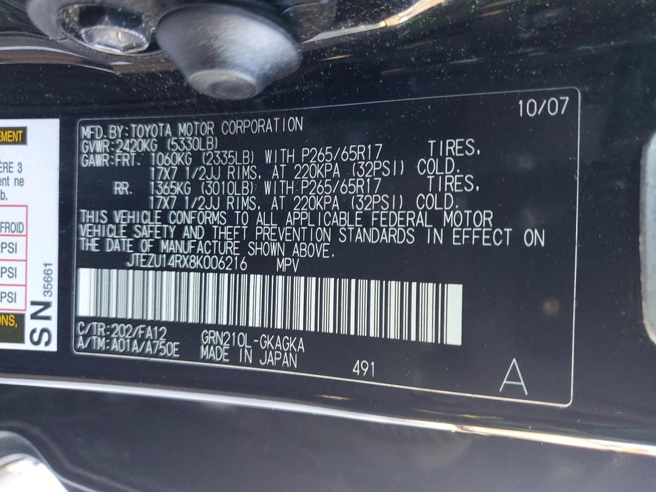 2008 TOYOTA 4Runner
