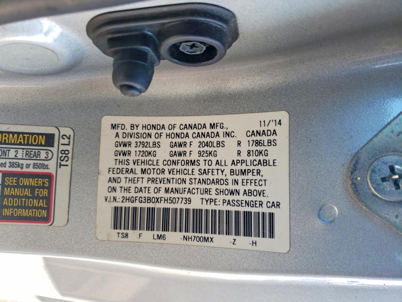 2015 HONDA CIVIC