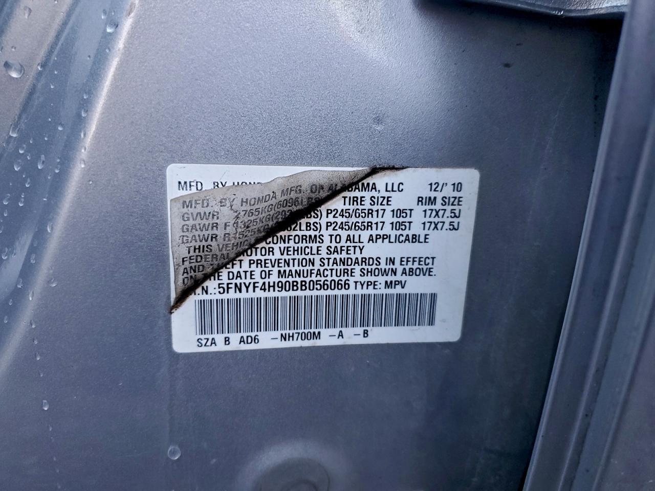 2011 HONDA PILOT