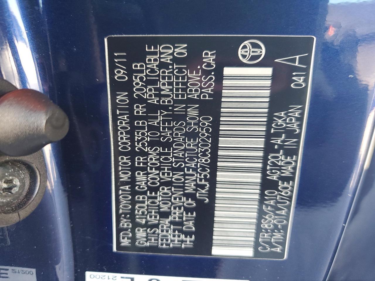 2012 TOYOTA SCION