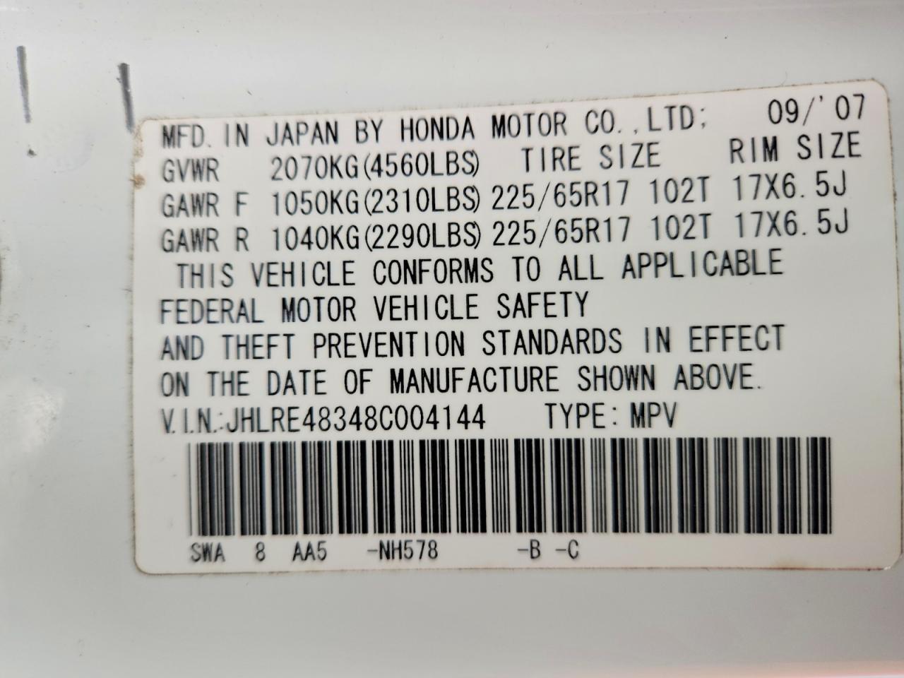 2008 HONDA CR-V
