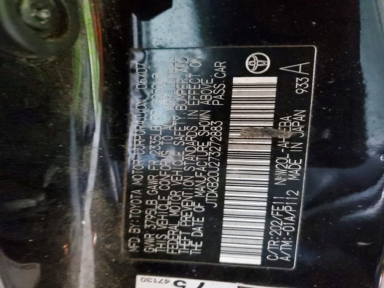 2007 TOYOTA PRIUS