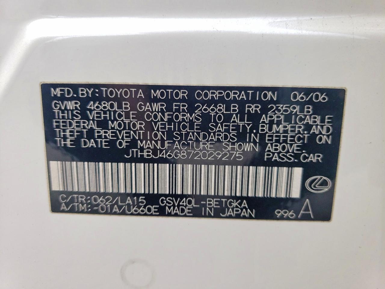 2007 LEXUS ES 350
