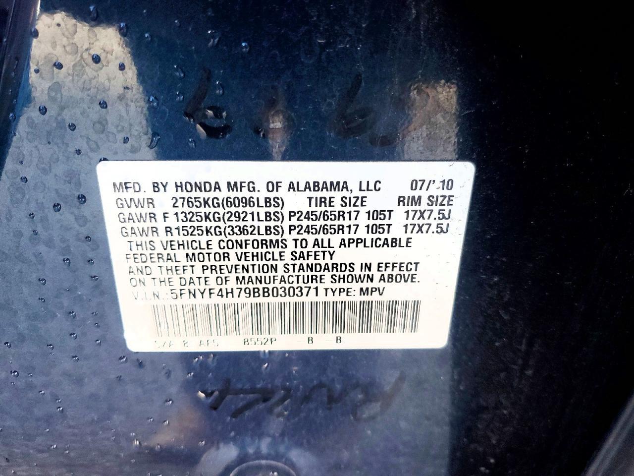 2011 HONDA PILOT