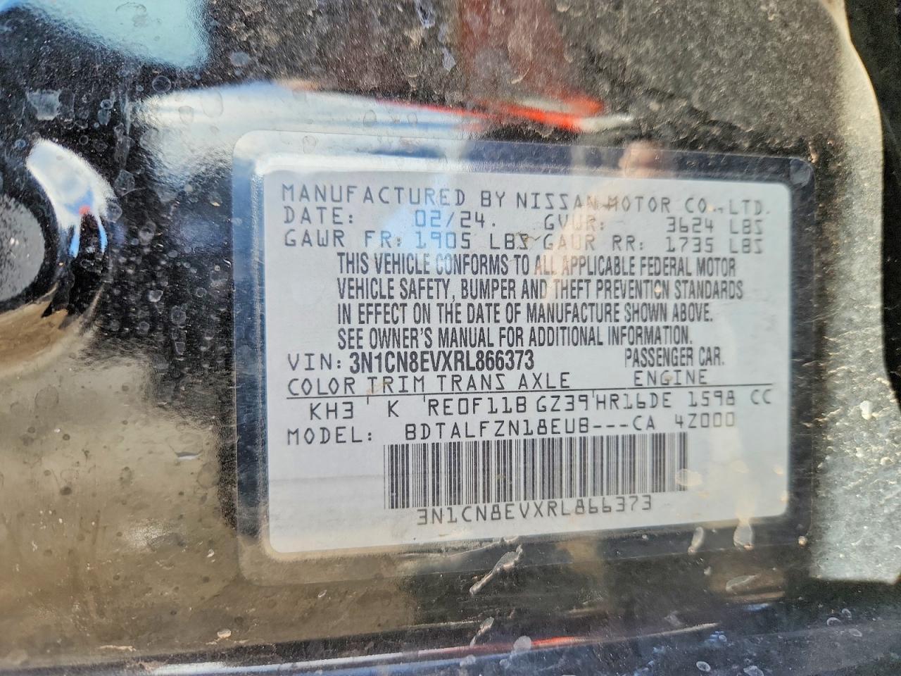 2024 NISSAN VERSA