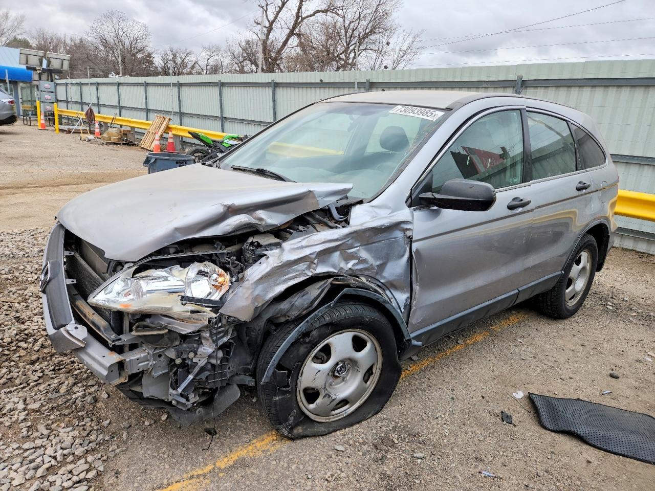 2007 HONDA CR-V
