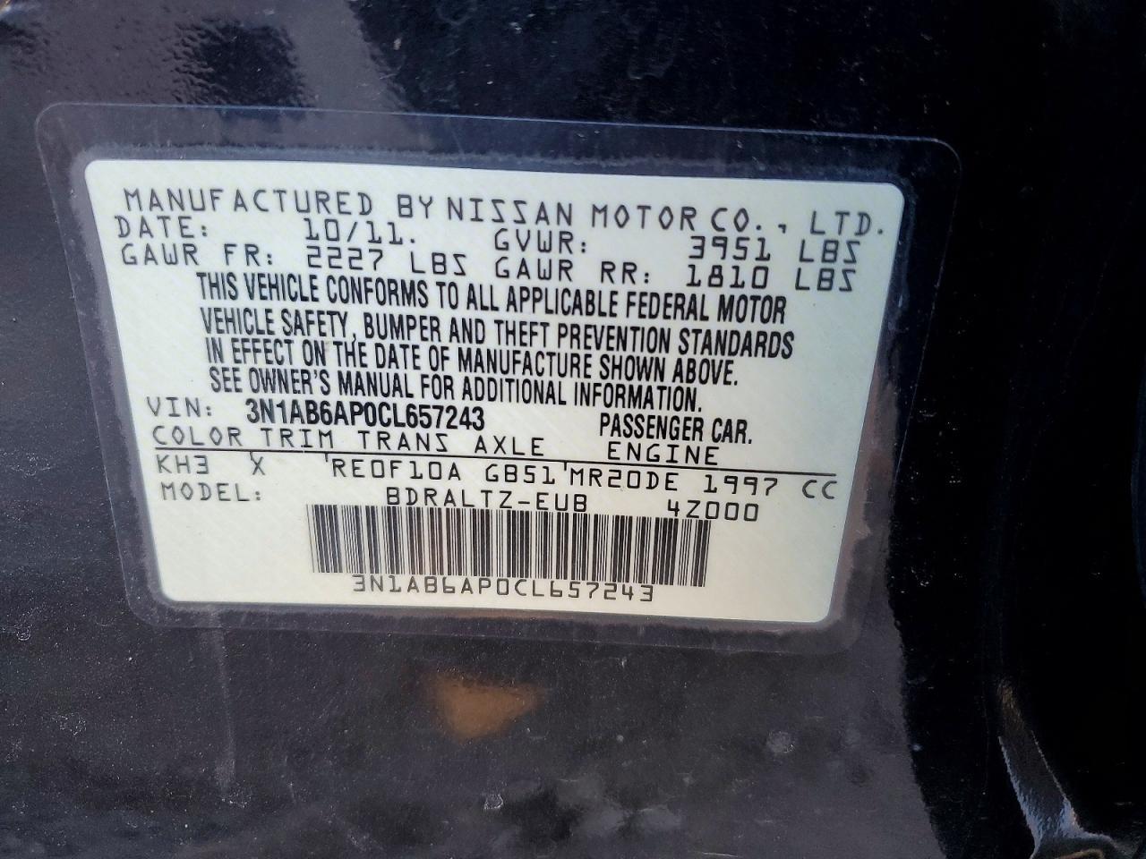 2012 NISSAN SENTRA