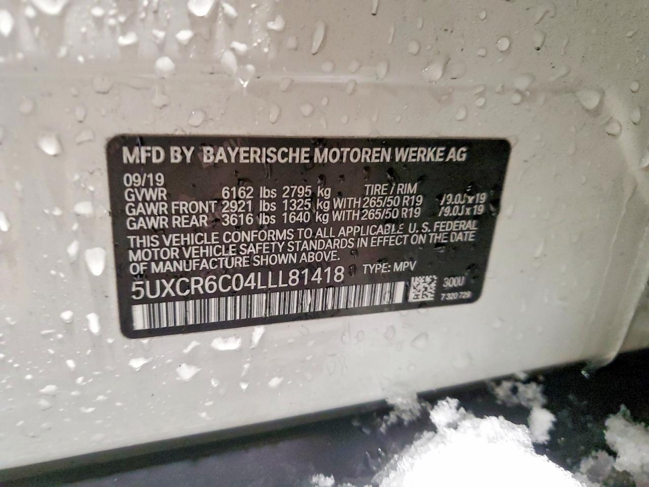 2020 BMW X5