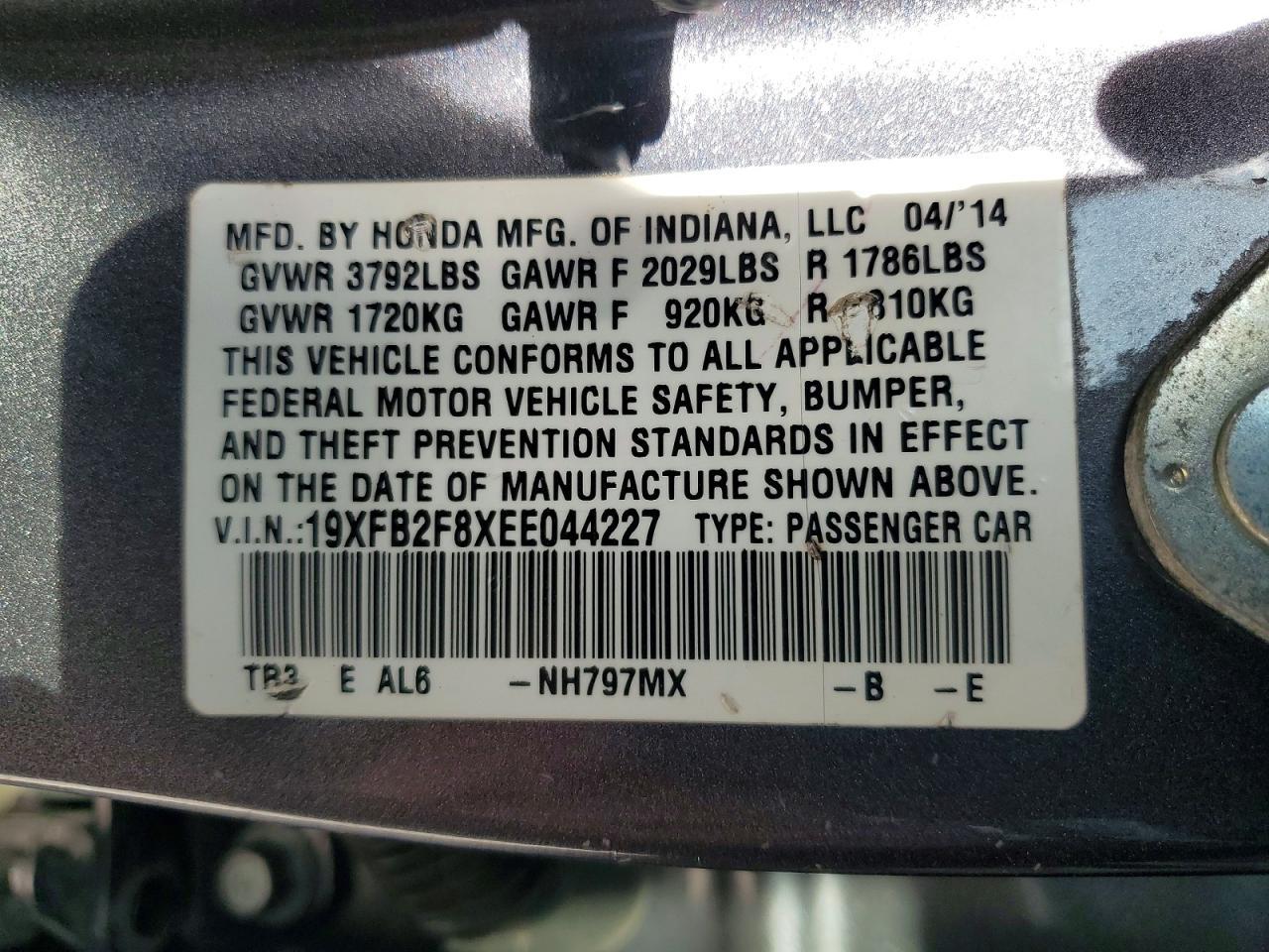 2014 HONDA CIVIC