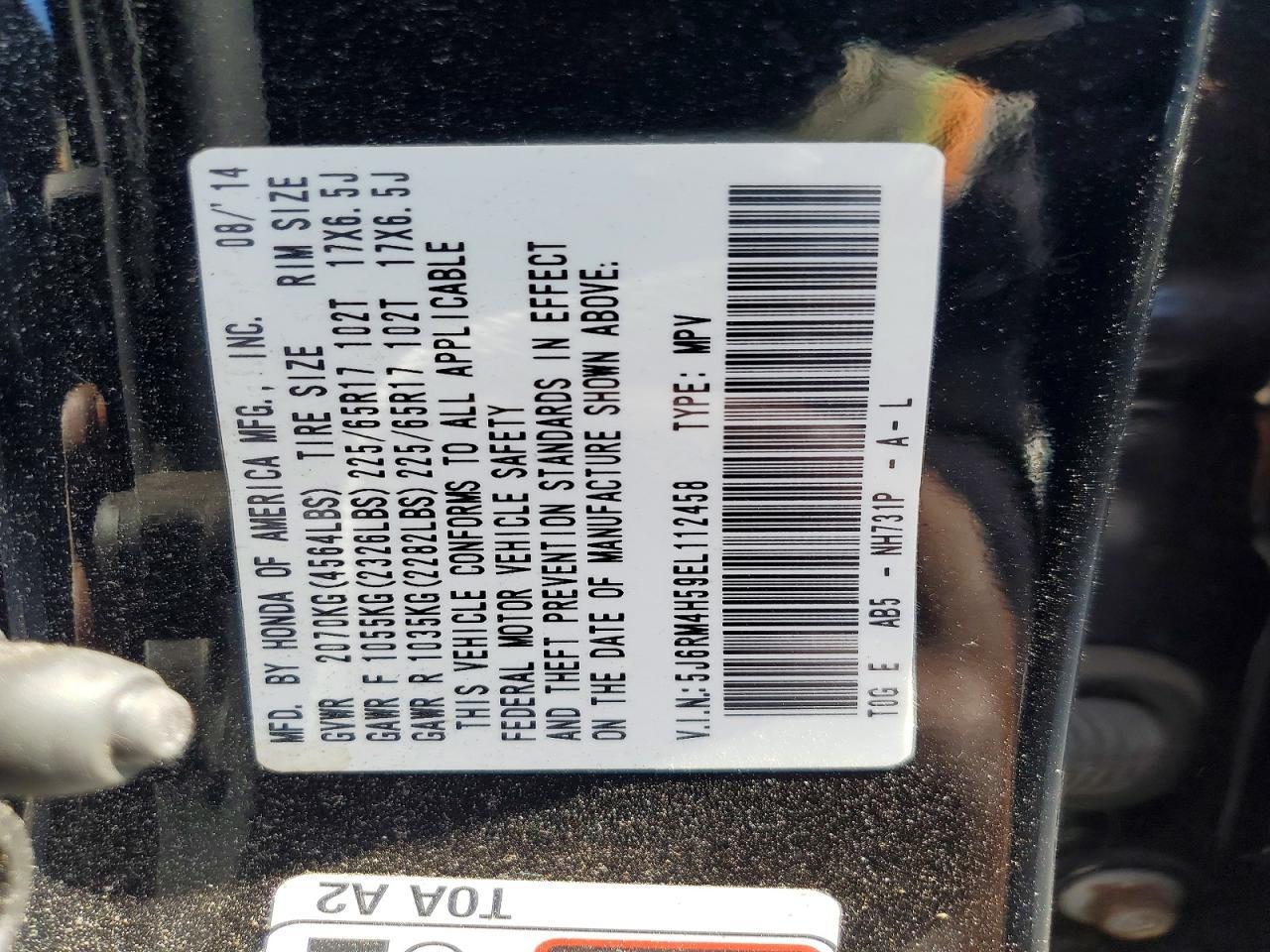 2014 HONDA CR-V