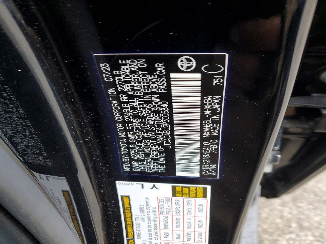 2023 TOYOTA PRIUS
