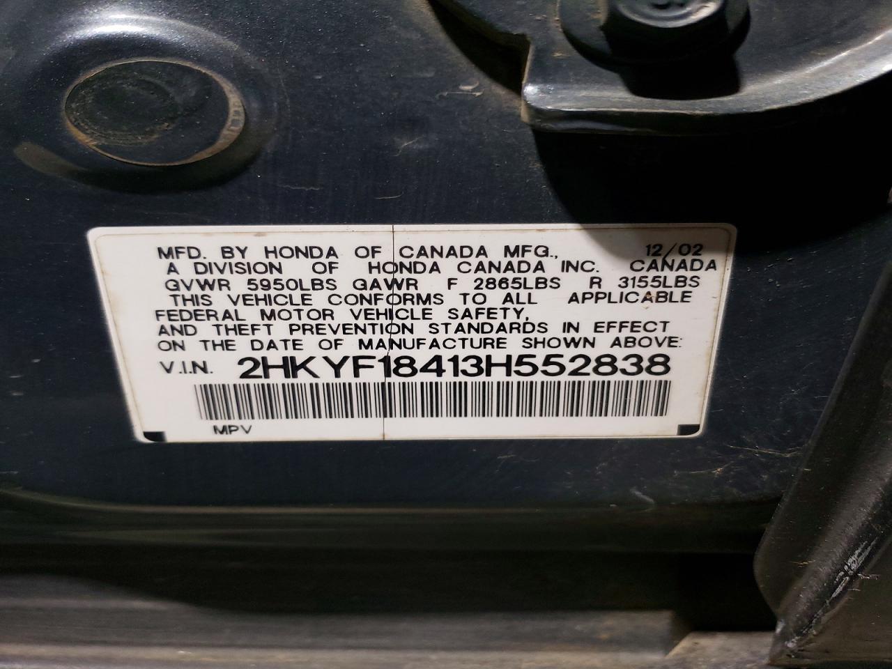 2003 HONDA PILOT