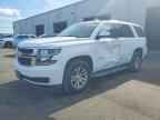 2016 CHEVROLET Tahoe