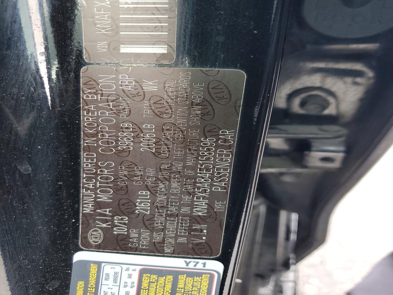 2014 KIA FORTE