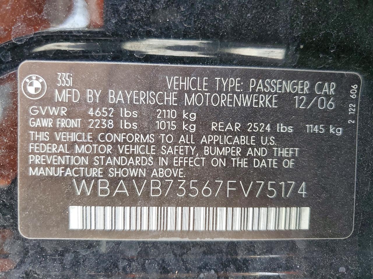 2007 BMW 3 SERIES