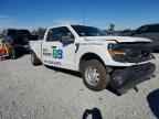 2025 FORD F-150 Lightning