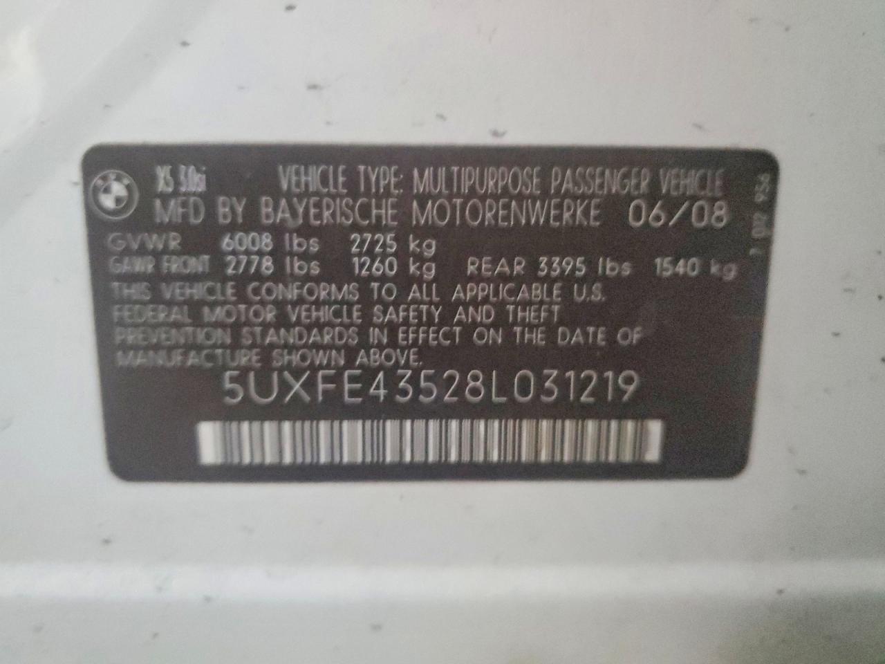 2008 BMW X5