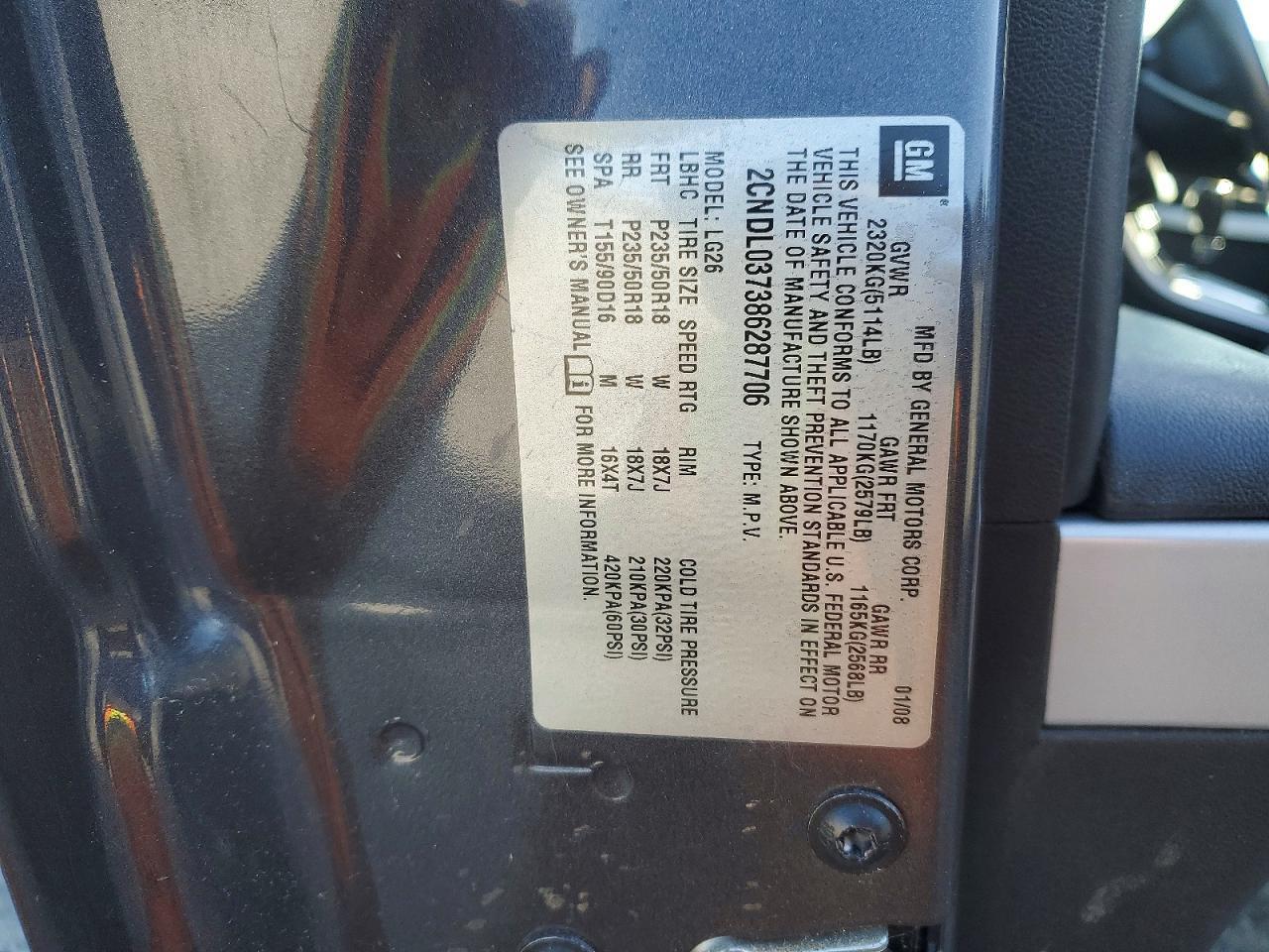 2008 CHEVROLET EQUINOX