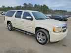 2008 CHEVROLET Suburban