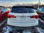 2014 ACURA MDX