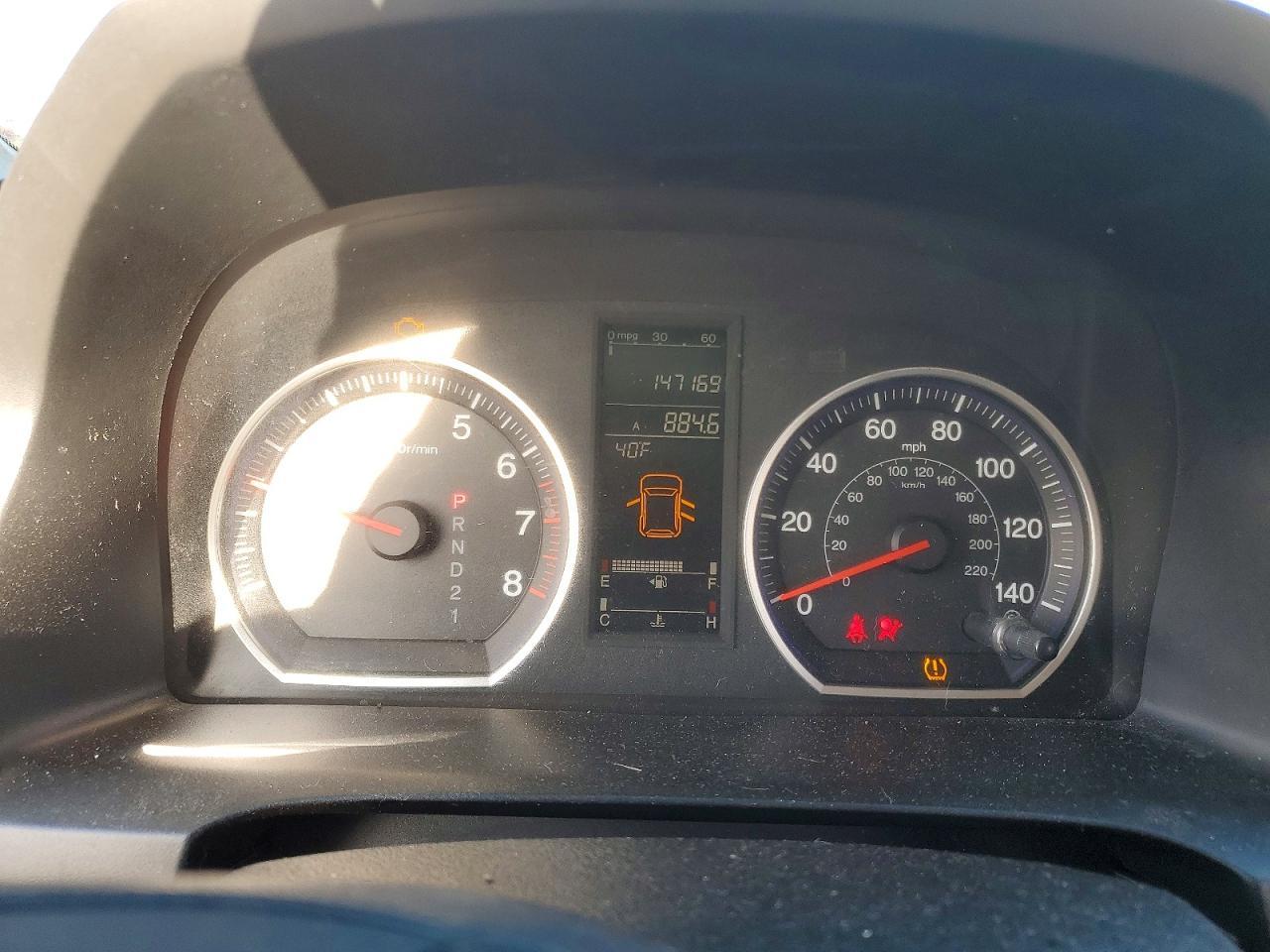 2007 HONDA CR-V