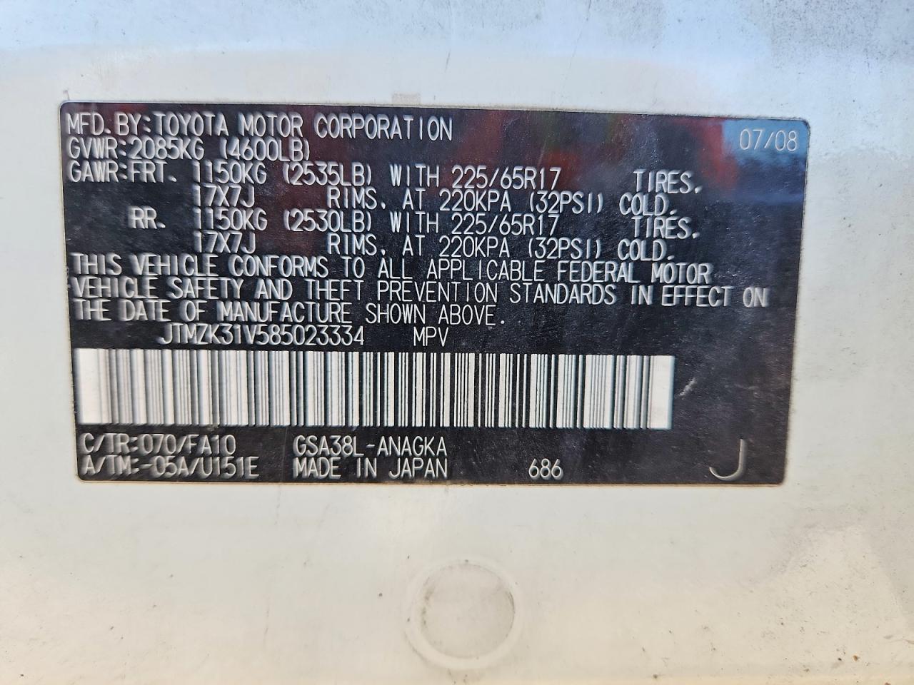 2008 TOYOTA RAV4