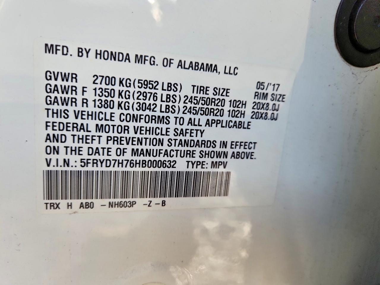 2017 ACURA MDX