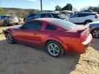 2006 FORD MUSTANG